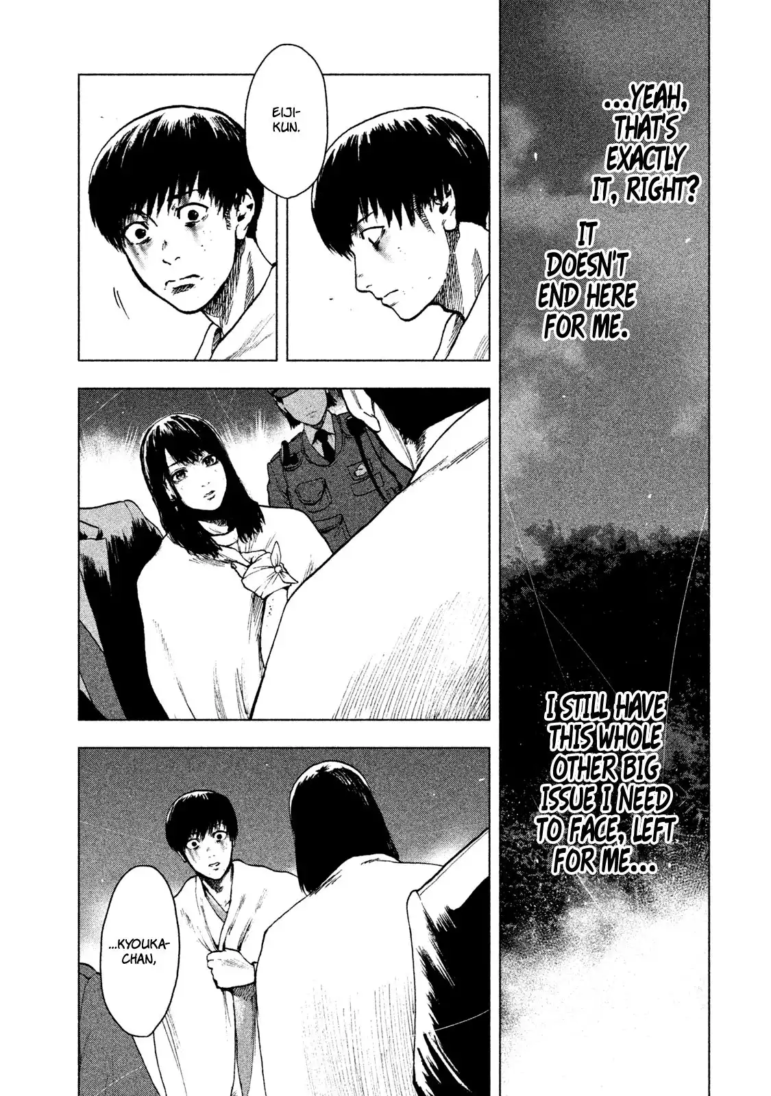 Shin'ai naru Boku e Satsui wo komete Chapter 22 17